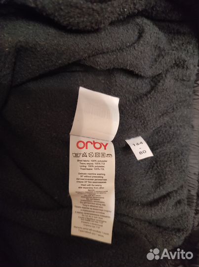 Болоньевые штаны для девочки