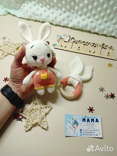 Вязаные игрушки