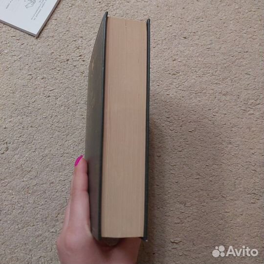 Лев Толстой Анна Каренина