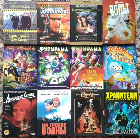 DVD-видео (лиц.)