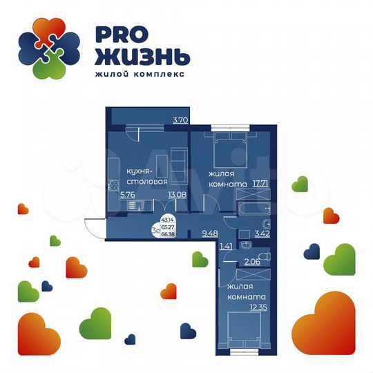 3-к. квартира, 64 м², 2/17 эт.