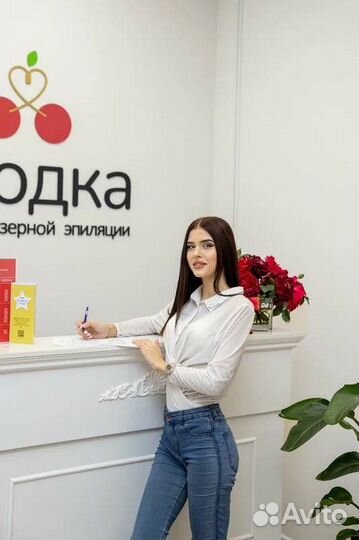 Лазерная эпиляция на современном диодном аппарате