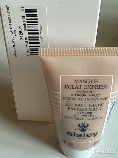 Маска для лица Sisley