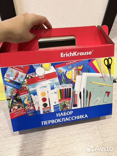 Наборы канцелярии Erich Krause 43 предмета