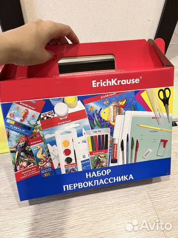 Наборы канцелярии Erich Krause 43 предмета