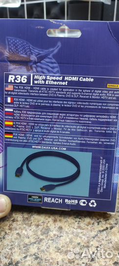 Daxx R36 hdmi 2.1 кабель