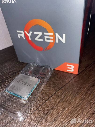 Процессор Ryzen 3 1200 af box