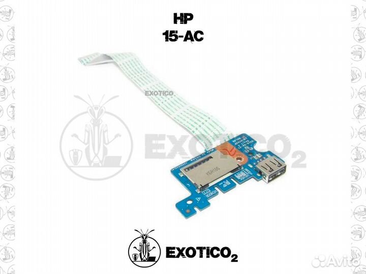 HP 15-AC Плата USB