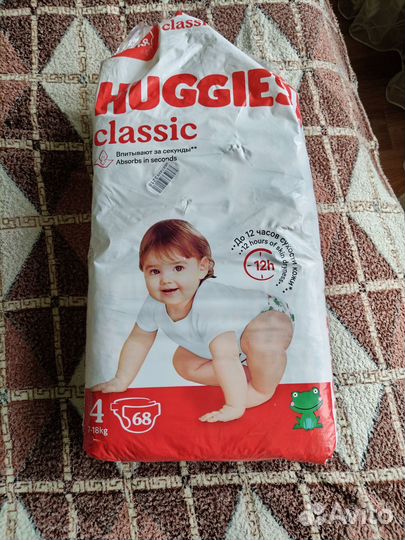 Подгузники huggies 4