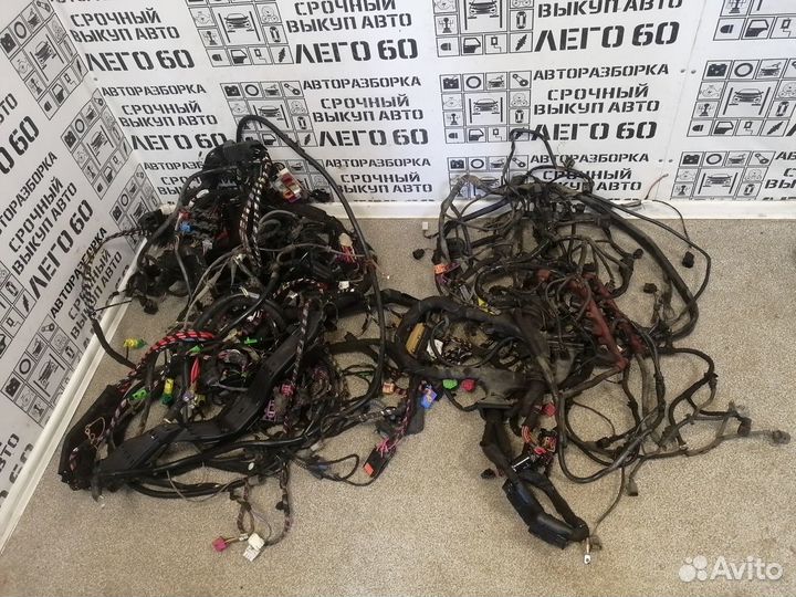 Проводка (коса) салонная для Audi A6 C6