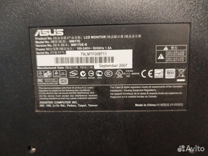 Монитор для компьютера