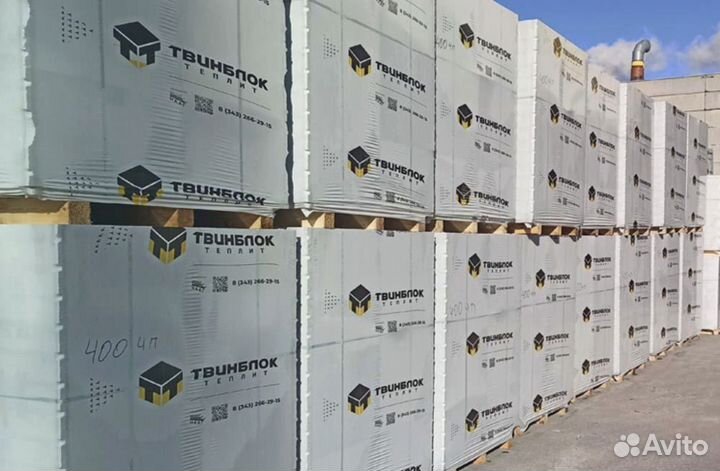 Пеноблоки газоблоки стеновые перегородочные