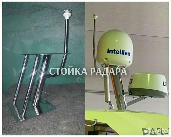 Ремонт Тюнинг Катеров