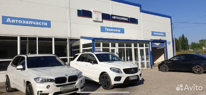 Автомойщик