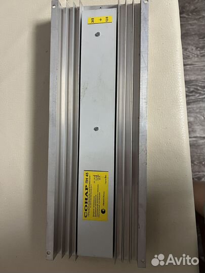 Преобразователь