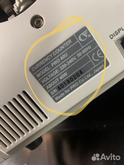 Счетчик банкнот Neo