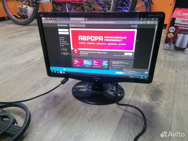 Мониторы Viewsonic VA1931wa-LED