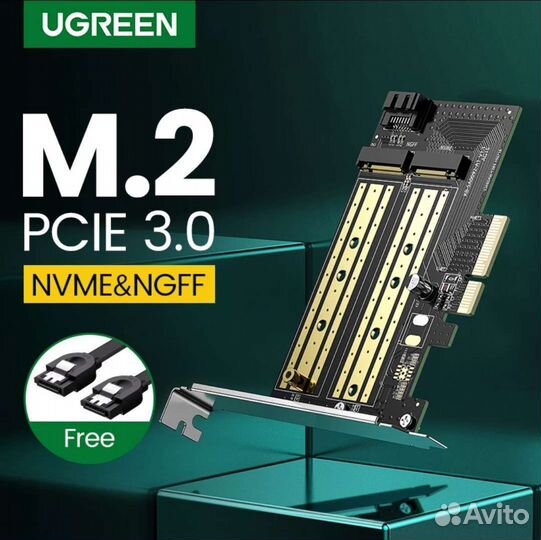 Адаптер PCI E для M2 Ugreen