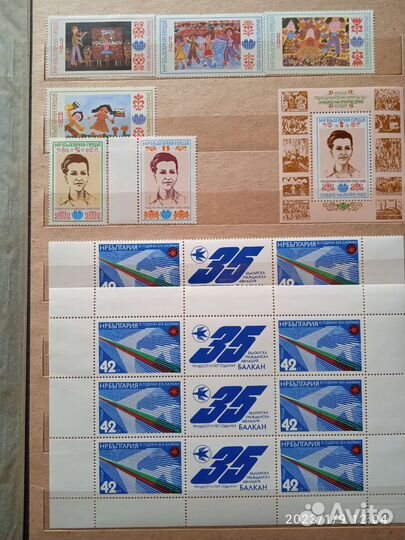 Марки и блоки Болгарии