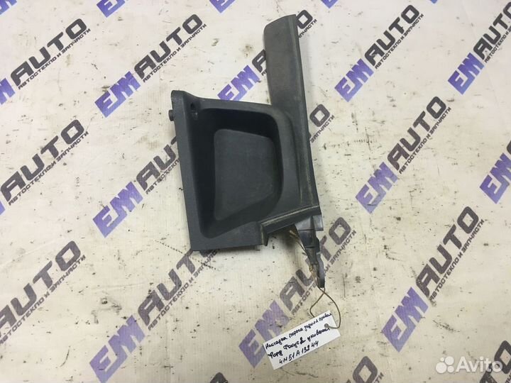 Накладка порога задняя правая Форд Фокус 2