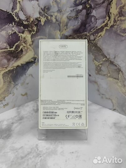 Коробка iPhone 7 Red 128GB Оригинал