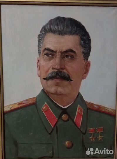 Портрет И.В. Сталина