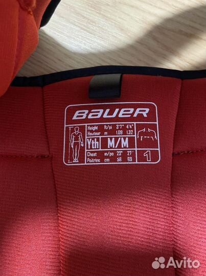 Нагрудник хоккейный детский