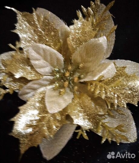 Для рукоделия