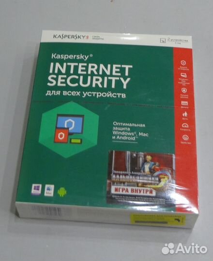 Kaspersky Internet Security 2 устройства (коробка)