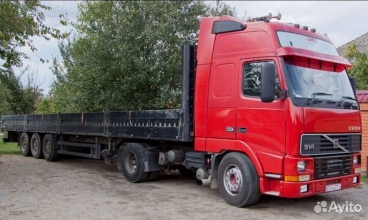 Грузоперевозки длиномер 28