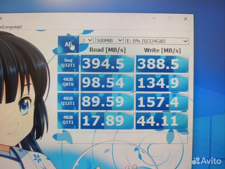 Внешний жесткий диск