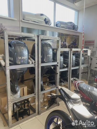 Лодочный мотор Yamaha (Ямаха) F 130 aetl