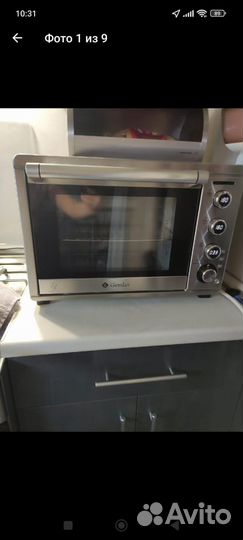 Микроволновая печь