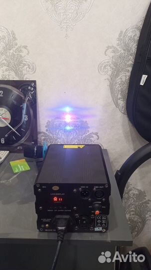 Лазер шоу 1500