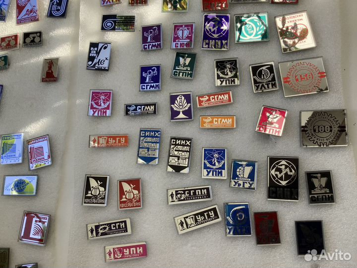 Зеркальные значки СССР. Свердловск