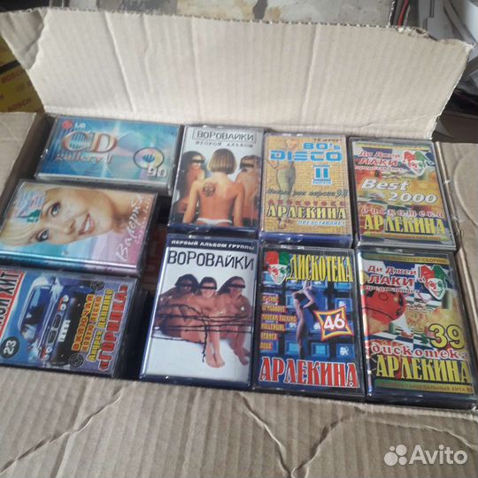 Аудиокассеты