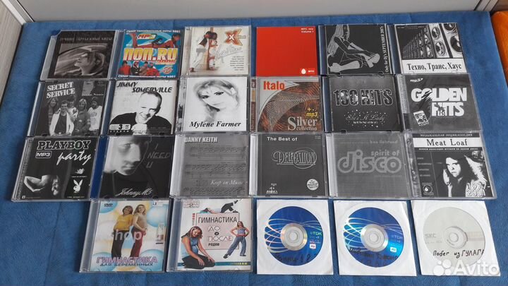 Аудиодиски. Музыка часть 3