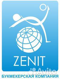 Продавец кассир