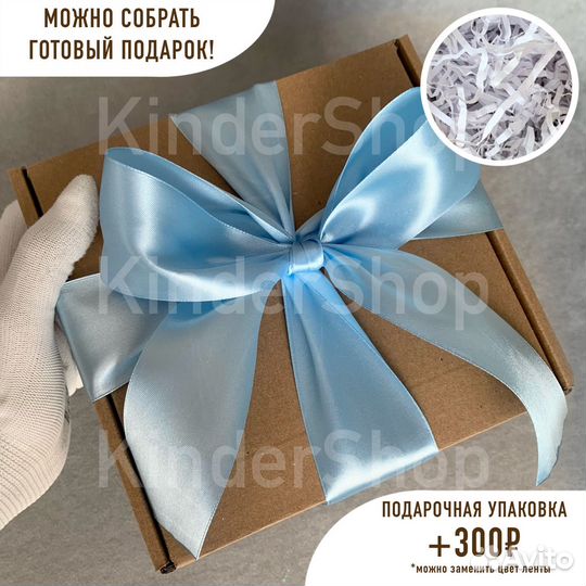 Киндер серия Офисные Бегемоты