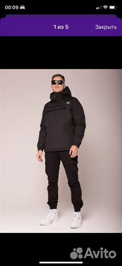 Тренч мужской