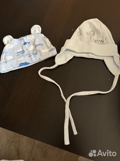 Детские вещи