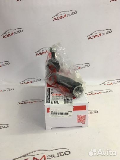 Наконечник рулевой Toyota Corolla 150 Auris