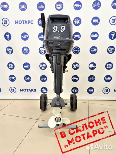 Лодочный мотор Tarpon OTH 9.9S