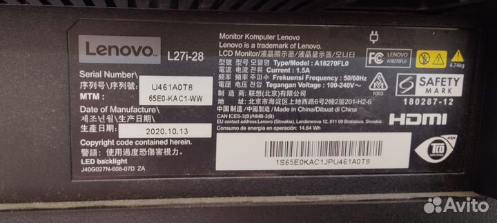 Монитор Lenovo L27i-28 27