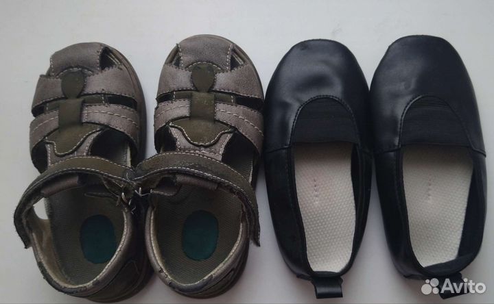 Обувь для мальчика