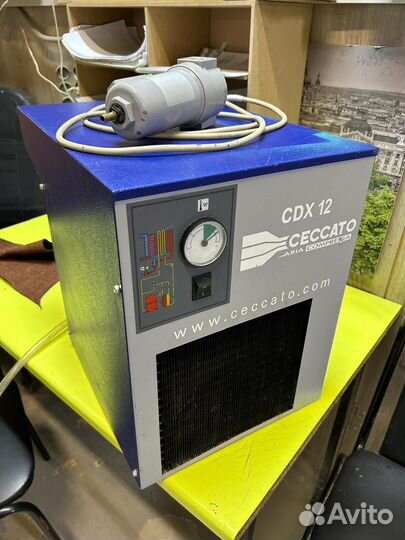 Осушитель рефрижераторный CDX12