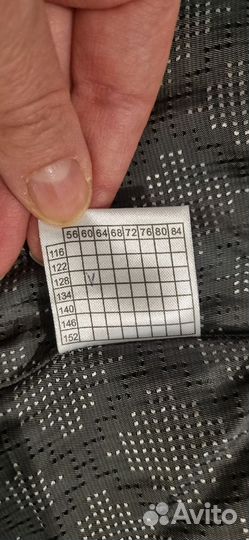 Школьная форма для девочки 128 серая