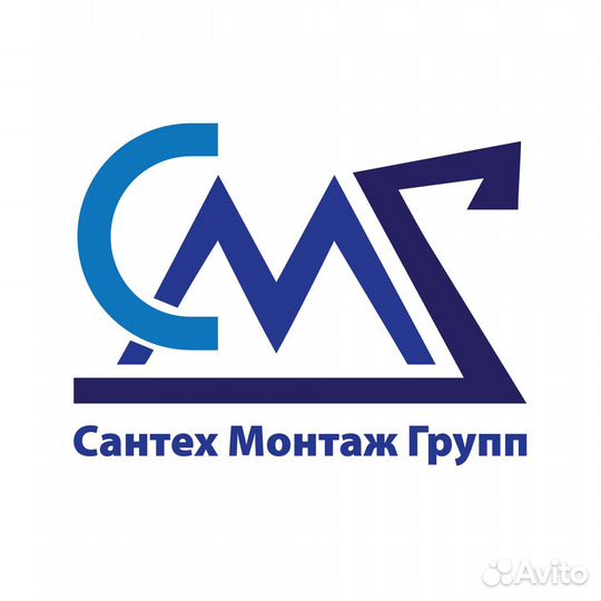 Монтажник сантехники и полипропиленовых труб