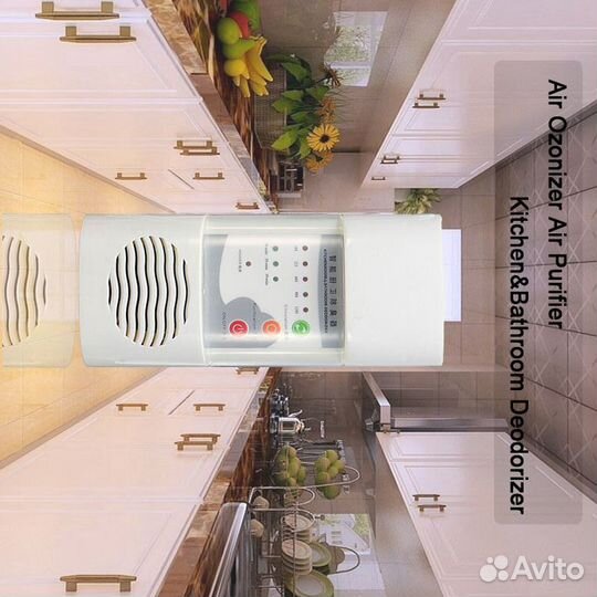 Бактерицидный Озонатор(очиститель) воздуха atwfs