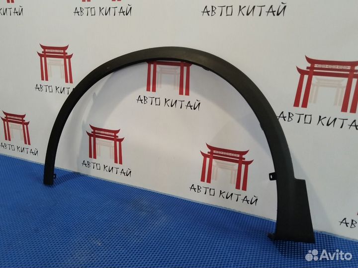 Накладка на крыло передняя левая Chery Tiggo 7 Pro